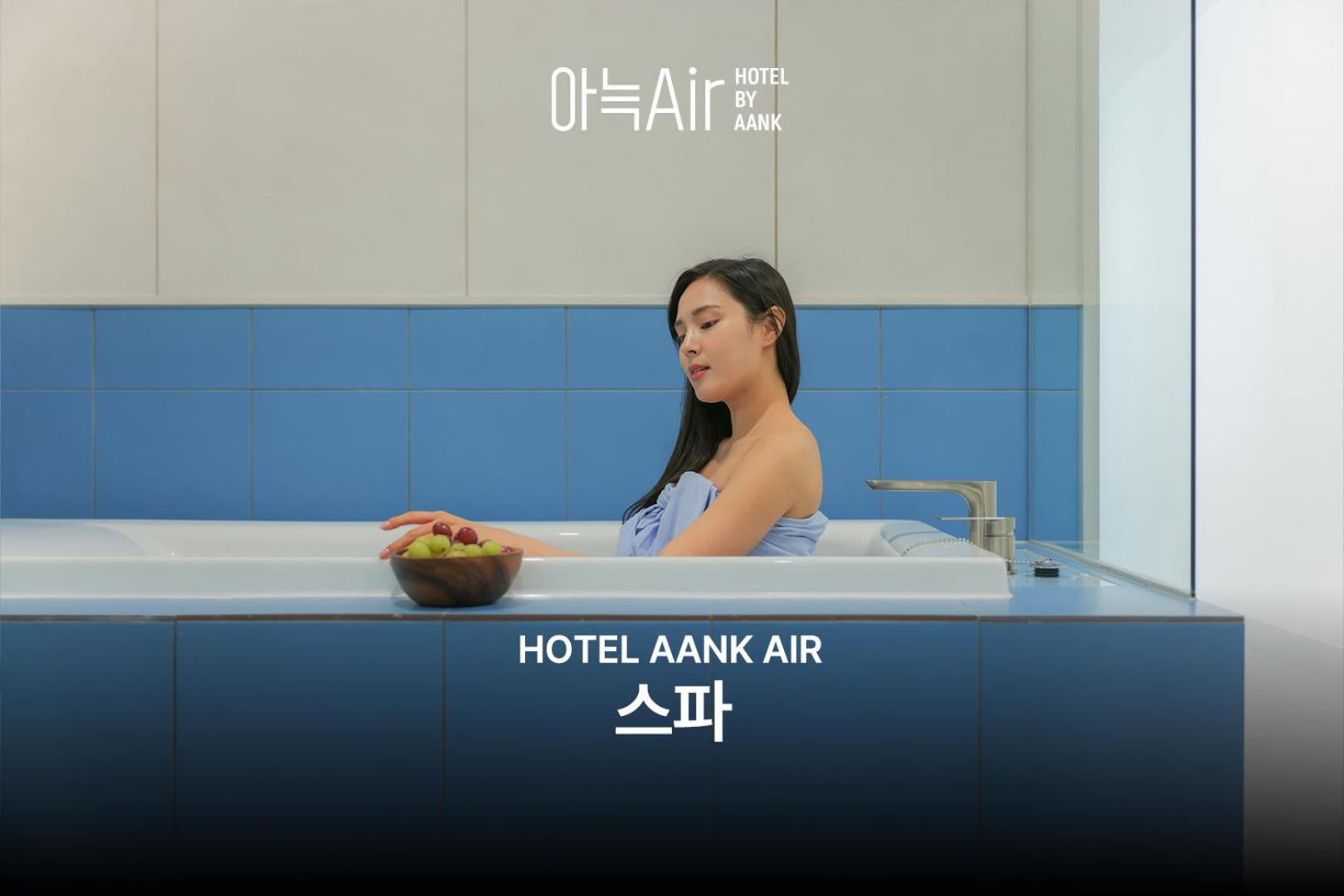 Aank Air Hotel Jinjuseong Exteriér fotografie