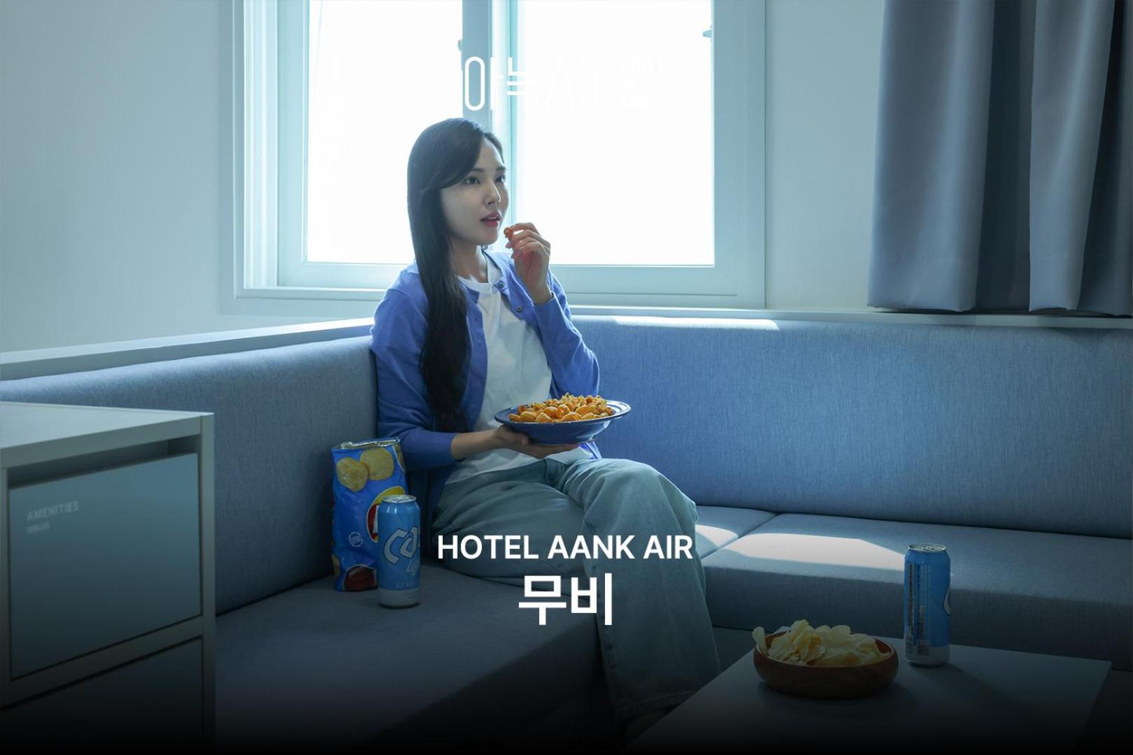 Aank Air Hotel Jinjuseong Exteriér fotografie